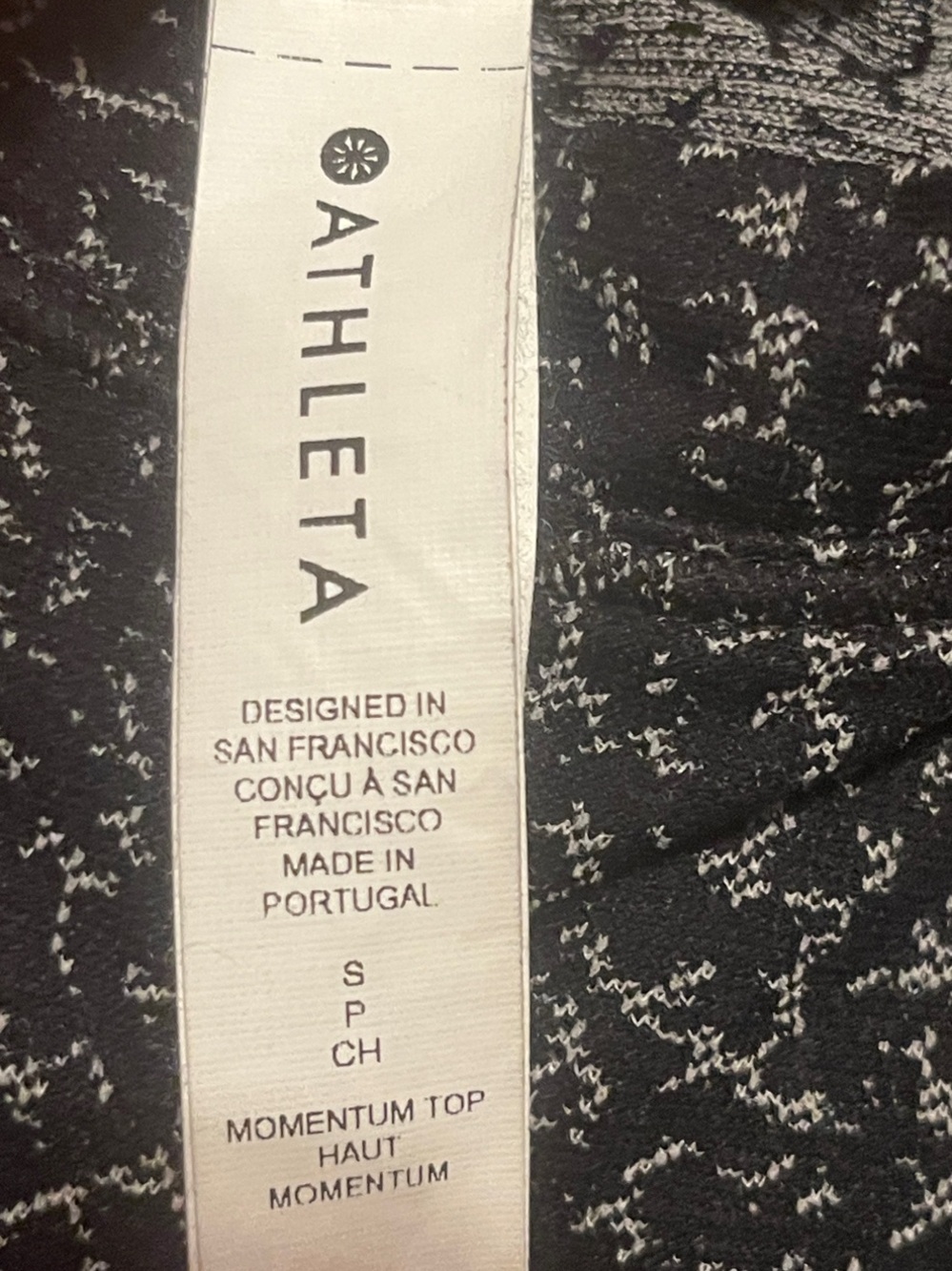 Athleta Black with White Speckle Momentum Top